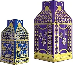 Eid Theme Lantern 3D Table Party Decorations