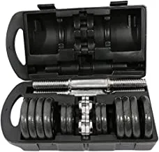 KICK OFF SPORT Adjustable dumbbells, 15Kgs with connector options for strength training, comes in one bag