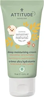 ATTITUDE Sensitive Baby Deep Repair Cream, 75 ml