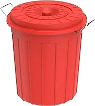 Cosmoplast Multipurpose Plastic Drum 30L with Lid for Cleaning, Storage, and Waste Disposal