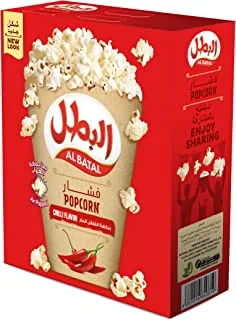 Al Batal Chilli Popcorn, 10 x 23 g