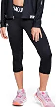 Under Armour Girls Armour HG Capris TIGHTS