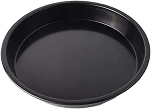 Blackstone Round Cake Pan, Pizza Pan Bakeware, Pizza, Cake Making Pan, Non Stick Bakeware - (22.5 Cm)