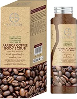 ESTELIN Arabica Coffee Body Scrub