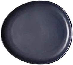 طبق حلويات صغير 18 سم - مات أزرق غامق (CHP-367-BLU)