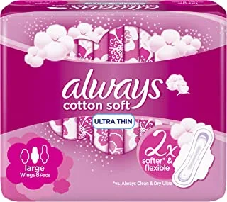 Always Cotton Soft Ultra, Large Sanitary Pads With Wings, 8 Count