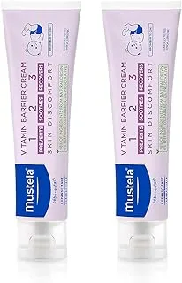 Mustela Vitamin Barrier Cream 123 50ml Pack of 2, Purple