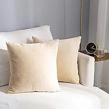 In House Ivory Beige Velvet Decorative Solid Filled Cushion Set Of 3 Pieces, 25 * 25 centimeter