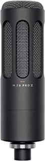Beyerdynamic M 70 Pro X Dynamic Broadcast Microphone
