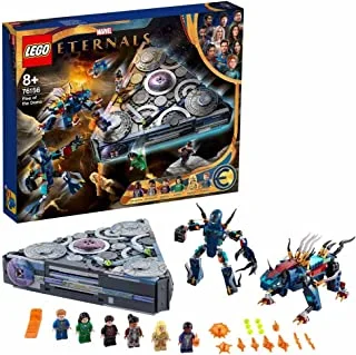 LEGO® Marvel Rise of the Domo 76156 Building Kit (1040 Pieces)