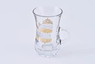 Glass Tea Tumbler W/Handle Set Siwar Gold Silver/6Pcs