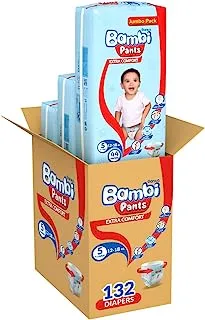 Sanita Bambi Pants, Size 5, XL, 3X44, 132 Diapers