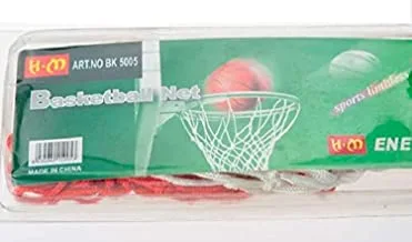 ALSafi-EST Nets For Basketball Game - 2 Pcs