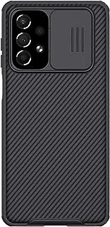 Nillkin CamShield Pro Reliable Protection Case for Samsung Galaxy A73 5G, Black