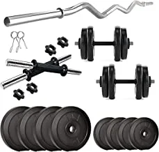 anythingbasic. PVC 30 Kg Home Gym Set with One 3 Ft Curl and One Pair Dumbbell Rods, Black