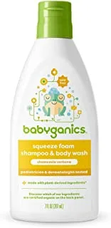 BabyGanics, Squeeze & Foam, Shampoo + Body Wash, Chamomile Verbena, 210ml