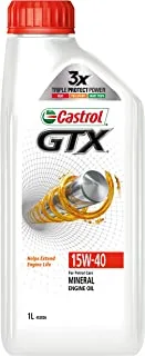 كاسترول GTX 15W-40 1LT