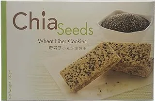 Health Paradise Chia Seeds And Wheat Fiber Cookies 150 G, Beige