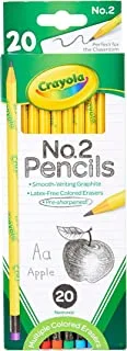 أقلام رصاص Crayola Number 2 ، مستلزمات الفصل الدراسي ، 20 عددًا