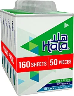 Hala Facial Tissues Pack of 50 of 2 Ply x 160 Sheets , Hala tissue with Soft Feel, Good for All Skin Types and Sterilized for Germ Protection