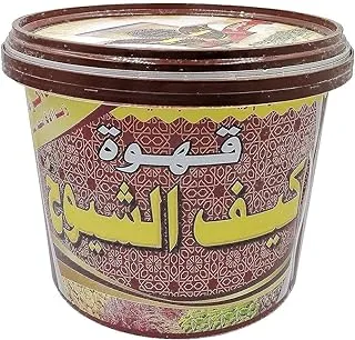 Kaif Al-Shuyoukh Coffee, 1 kg