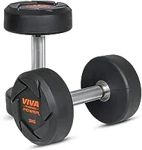دمبل Viva Fitness TPR (50 كجم)