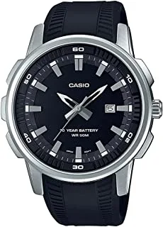Casio Analog Black Dial Men's Watch - MTP-E195-1AVDF