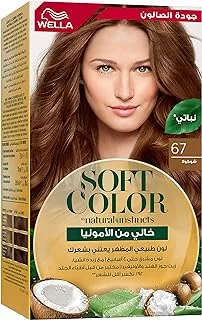 Wella Soft Color Natural Instincts Hair Color 6/7 Chocolate
