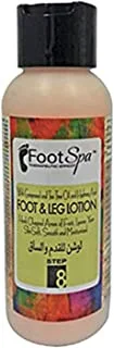 Foot Spa N23F-771818 Aloe Foot and Leg Lotion, 113.39 gm