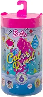 Barbie Color Reveal Chelsea Doll - Color Block Series with 6 Surprises for Kids 3 Years Old & Up GTT24