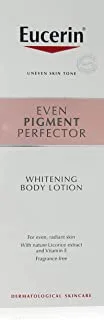 Eucerin even pigment perfector whitening body lotion, 250 ml