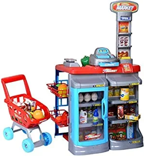 Home Supermarket Kids Playset - Diy
