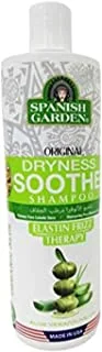 Spanish Dryness Soothe Hair Shampoo, 450 Ml