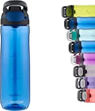 Contigo Cortland Autoseal Water Bottle, Large BPA Free Drinking Bottle, Leakproof Gym Bottle, Dishwasher Safe, Ideal for Sports, Bike, Running, Hiking, 720 ml