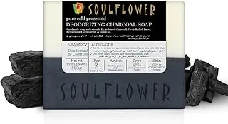 Soulflower Deodorizing Charcoal Soap With Activated Charcoal, Peppermint Oil, Tea Tree Oil, Vitamin E For Acne, Body Odour - 100% Pure, Natural, Organic, Cold Processed Handmade Soap - 150 gm/5.3Oz
