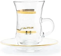 Dimlaj LuLu Set of 6 Pcs Tea Istikanas and Saucers (Gold & White) new