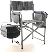 الريمايه كرسي قابل للطي (مقاس: 50 * 88 * 49/94 ارتفاع) ، رمادي