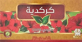 Wadi Al-Nahil Hibiscus Drink, 60 g, Black