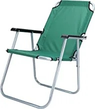 كرسي تخييم قابل للطي - اخضر