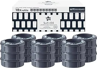 Tommee Tippee Sangenic Universal Cassette 18Pc