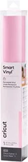 Cricut Smart Vinyl Permanent | Light Pink | 0.9 m (3 ft) | Self Adhesive Vinyl Roll | For use with Cricut Explore 3 and Cricut Maker 3