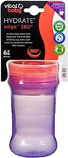 Vital Baby Hydrate Edge 360 Degree Cup, Fizz