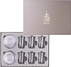 Dimlaj Durra Set Of 6 Pcs Tea Cups And Saucers (Platinum) New, Clear Gold