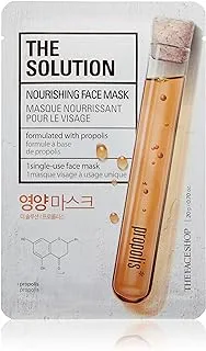 The Solution Nourishing Face Mask