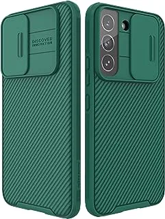 Nillkin CamShield Pro Case with Camera Protection for Samsung Galaxy S22 Plus - Deep Green