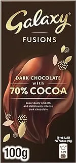 Galaxy Fusions 70% Cocoa Dark Chocolate, 100 g