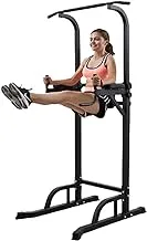 Max Strength® Power Tower - Pull Up Rack & Dip Station for Home & Commercial use