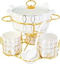 Shallow CX1526-Y40 Gold Soup Set with Golden Metal Stand 17 Pieces