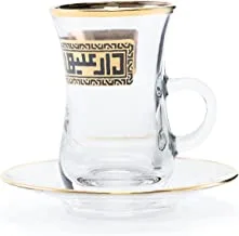 Glass Tea Glass+Saucer Set 12Pcs Toujan Gold