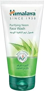 Himalaya Purifying Neem Face Wash Give You Clear, Problem-Free Skin Without Over-Drying Skin -50ml